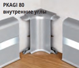 PKAGI 70 - Угол (внутренний) для плинтуса PROSKIRTING ISP